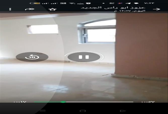 5320423 - Property Image 3