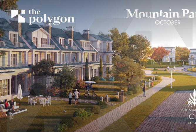 8192193 - صورة العقار 2