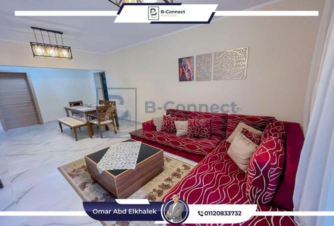 7198054 - صورة العقار 3