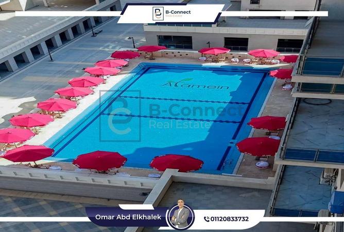 7198054 - الصورة الرئيسية للعقار