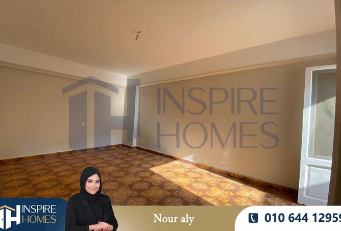 8033897 - صورة العقار 2