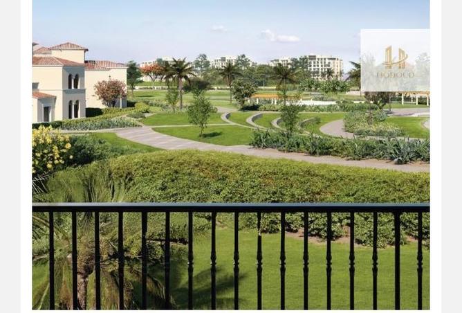 8183243 - صورة العقار 3