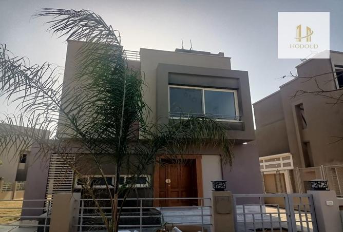 8241070 - صورة العقار 2