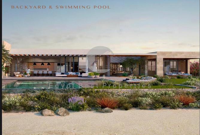 8585602 - صورة العقار 2