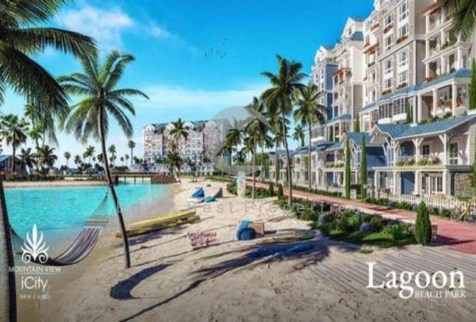 8320419 - Property Image 3