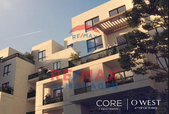 7067857 - الصورة الرئيسية للعقار