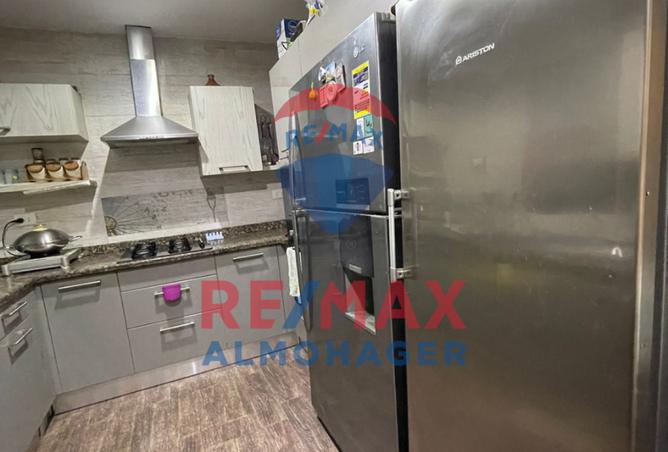 8280475 - Property Image 2