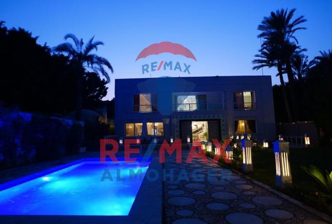 8478178 - صورة العقار 3