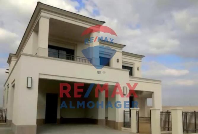 8341725 - صورة العقار 3