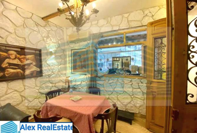 7200755 - Property Image 2