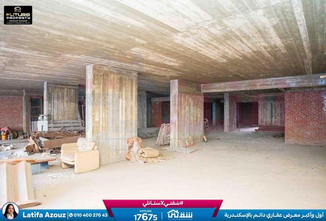 8636391 - صورة العقار 2