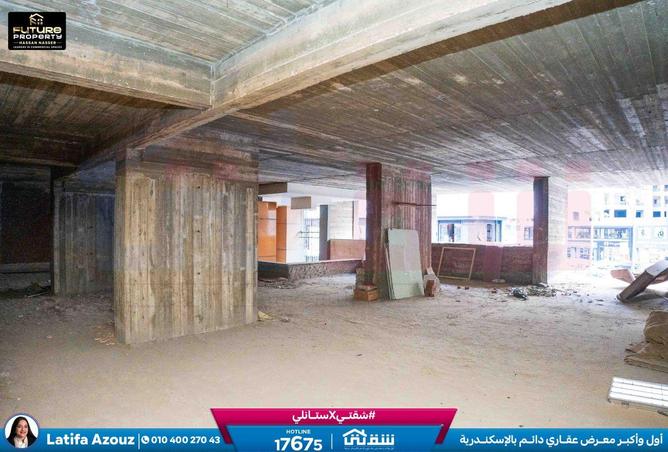 8636391 - صورة العقار 3