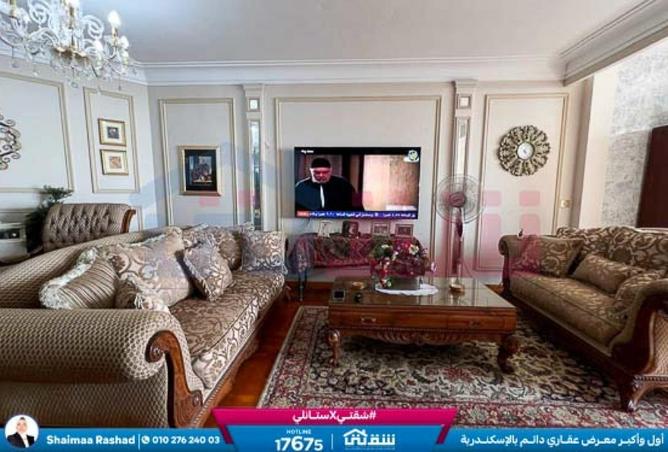 7871659 - Property Image 2