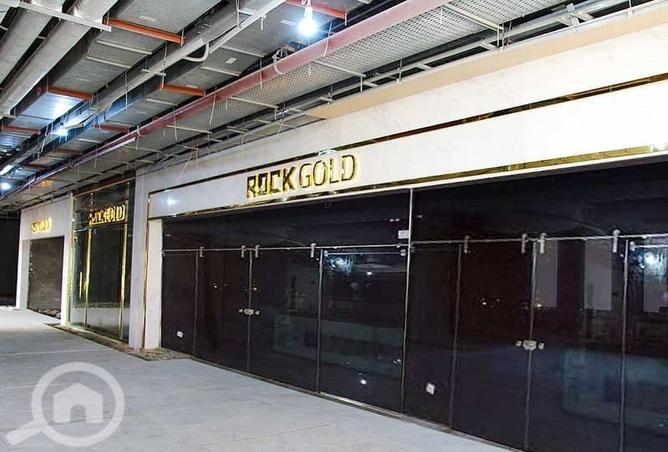 8582549 - صورة العقار 2