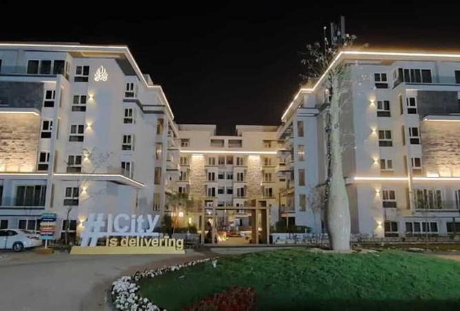 8583962 - صورة العقار 3