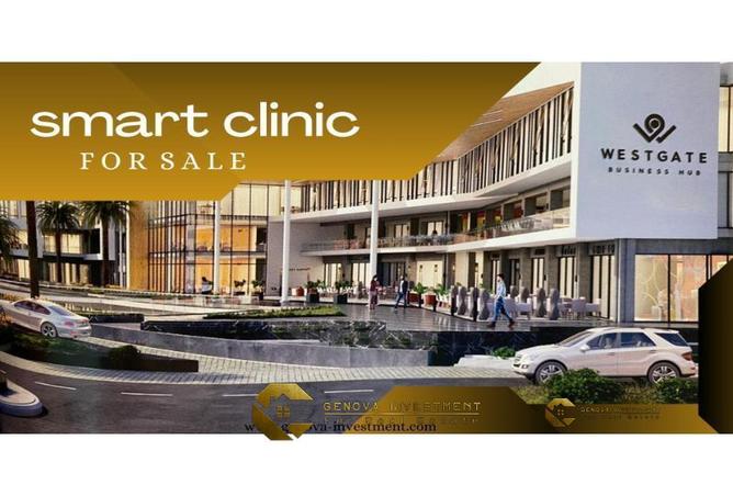 8622411 - الصورة الرئيسية للعقار