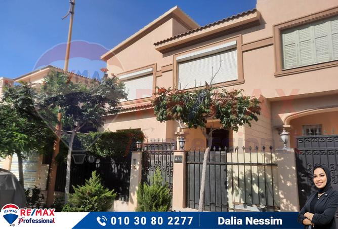 7568455 - Property Image 3