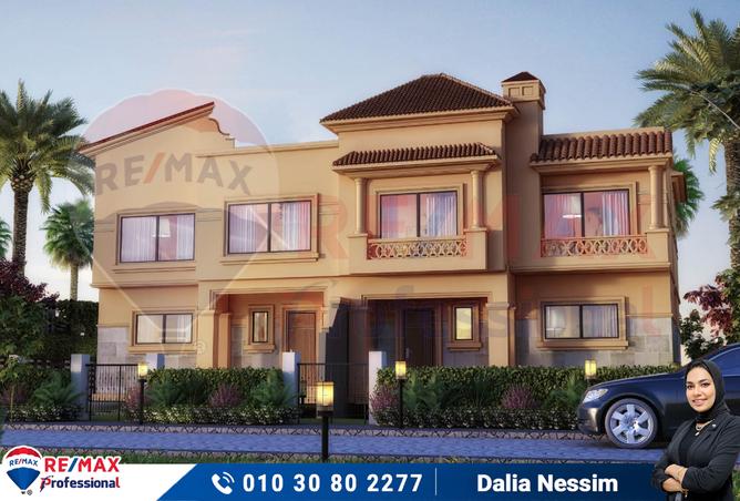 7568455 - Property Main Image