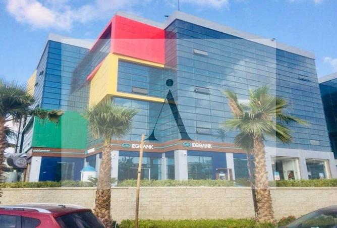 7206567 - الصورة الرئيسية للعقار