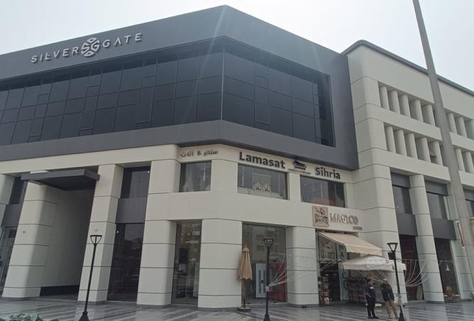 7208057 - صورة العقار 2