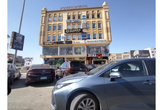 7208612 - صورة العقار 2