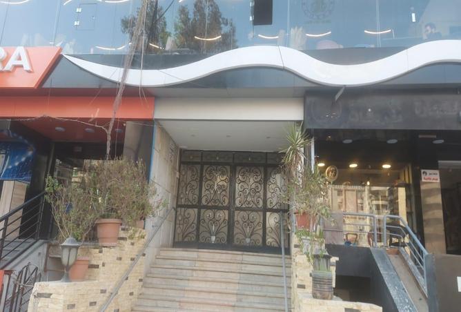 7209305 - الصورة الرئيسية للعقار