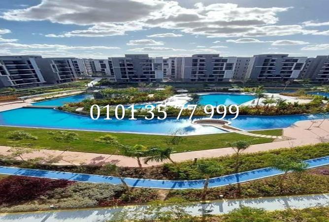 8569436 - الصورة الرئيسية للعقار