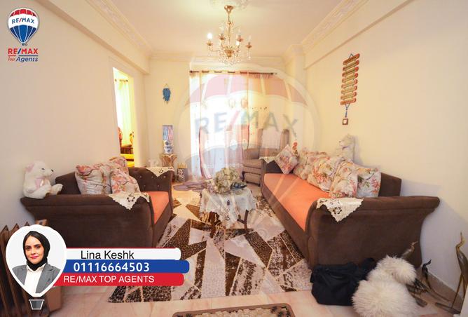 7210394 - Property Main Image