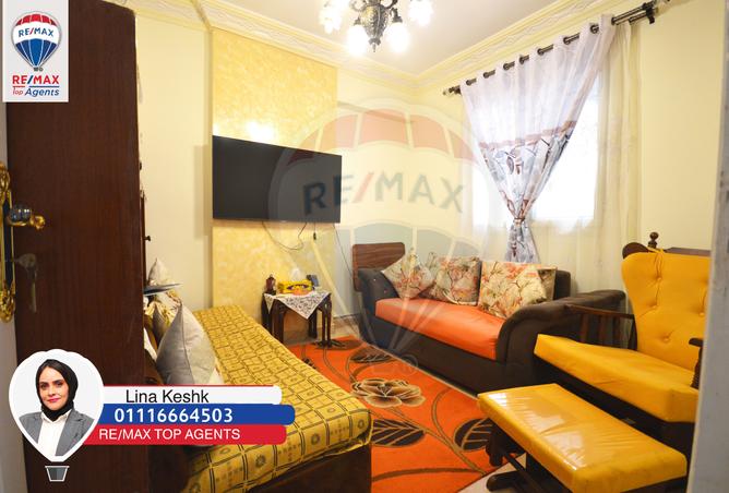 7210394 - Property Image 2