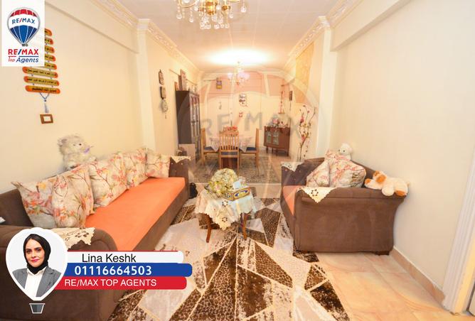 7210394 - Property Image 3