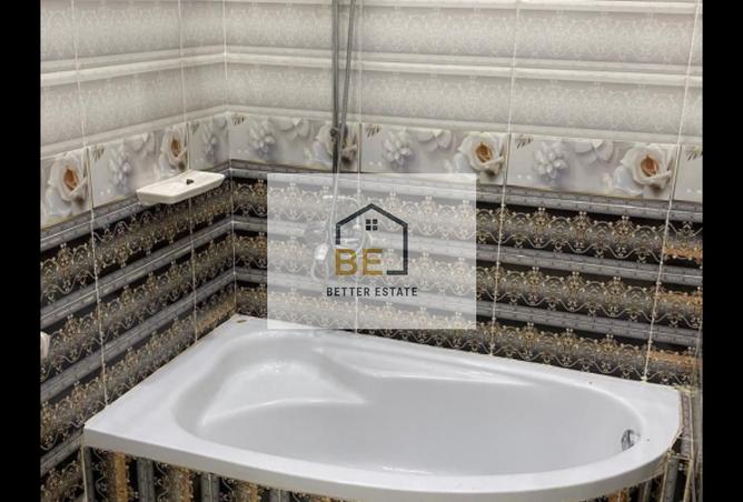 7210431 - صورة العقار 3