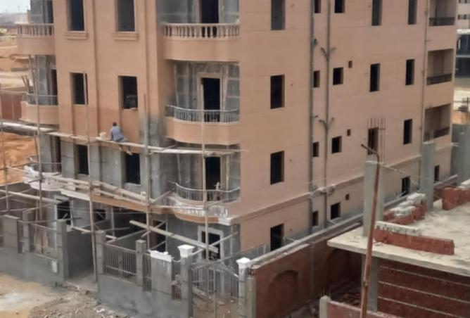 7850877 - صورة العقار 2