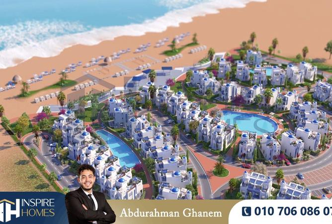 70368519 - صورة العقار 2