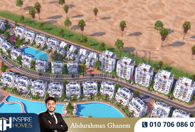 70368519 - صورة العقار 3
