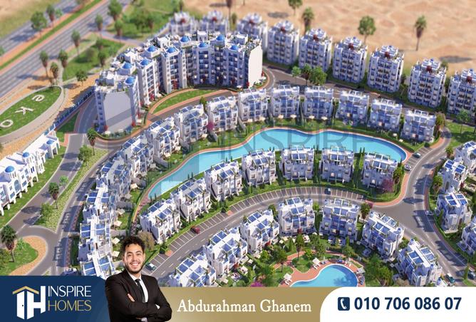 70368519 - الصورة الرئيسية للعقار