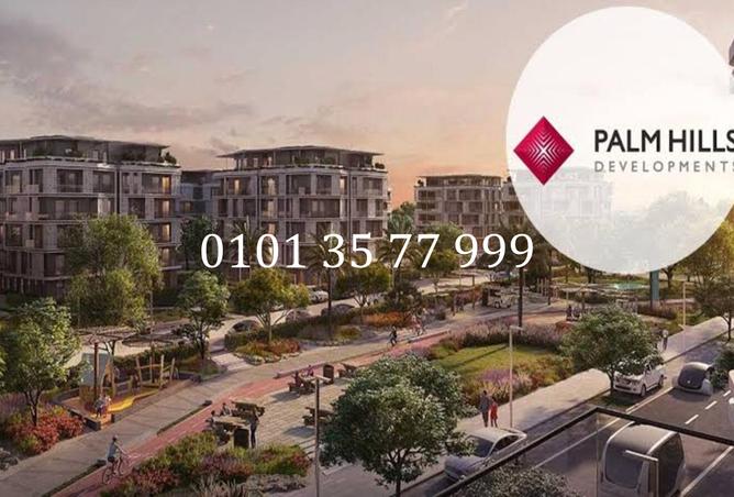 7211381 - الصورة الرئيسية للعقار