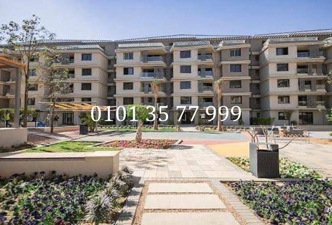 7211381 - صورة العقار 2