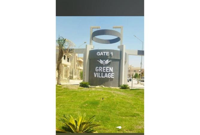 7212012 - الصورة الرئيسية للعقار