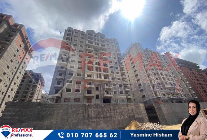 7214700 - الصورة الرئيسية للعقار