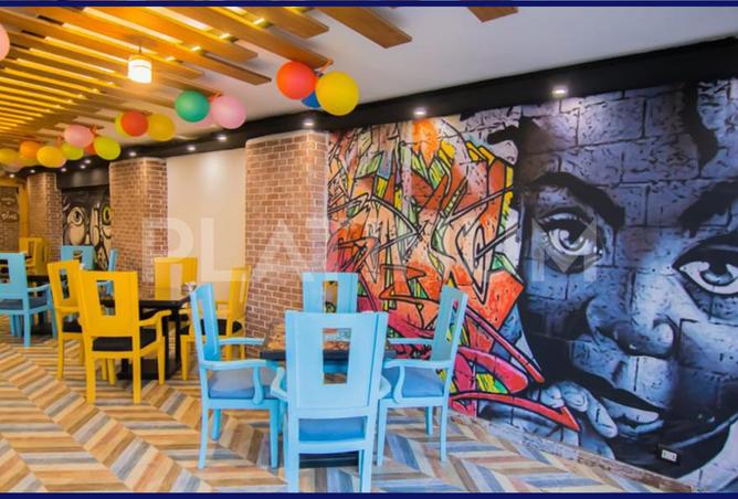 7215410 - صورة العقار 2