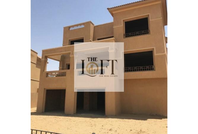 7217005 - صورة العقار 2