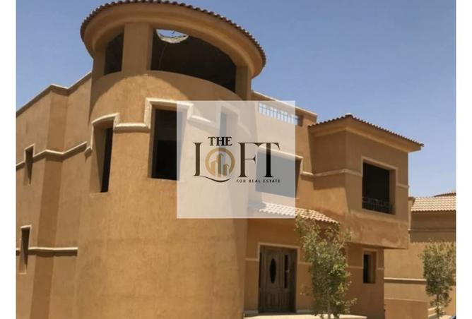 7217005 - الصورة الرئيسية للعقار