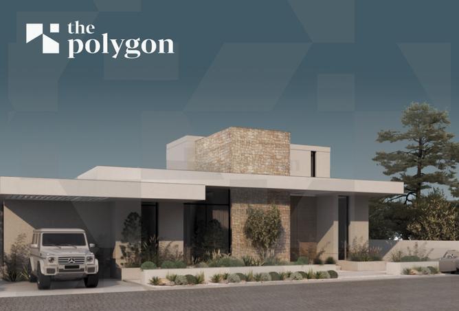 8161466 - صورة العقار 3