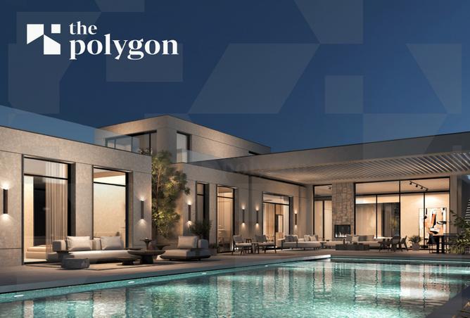 8161462 - صورة العقار 2