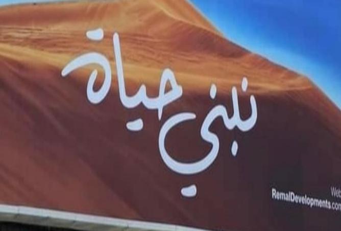 7218040 - صورة العقار 2