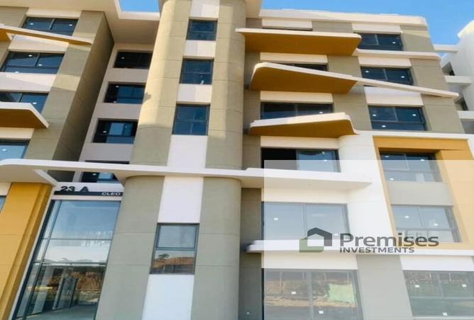 8224606 - Property Main Image