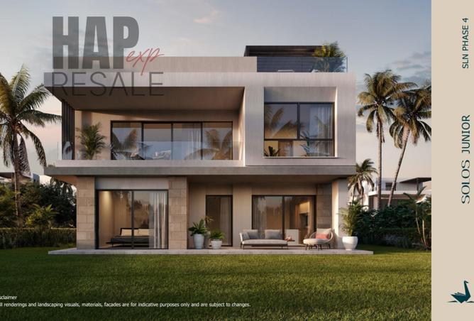 7223005 - صورة العقار 3