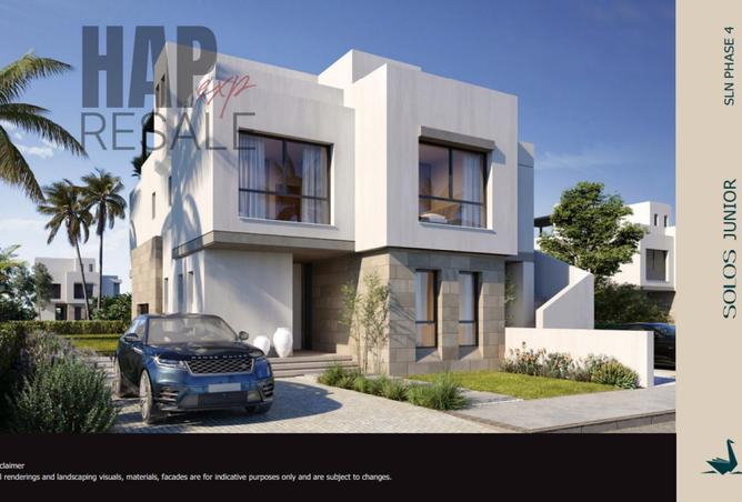 7223005 - صورة العقار 2