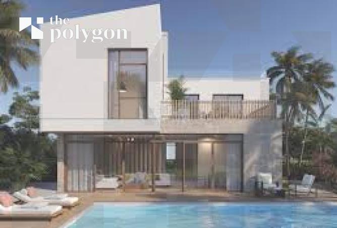 8161433 - صورة العقار 3