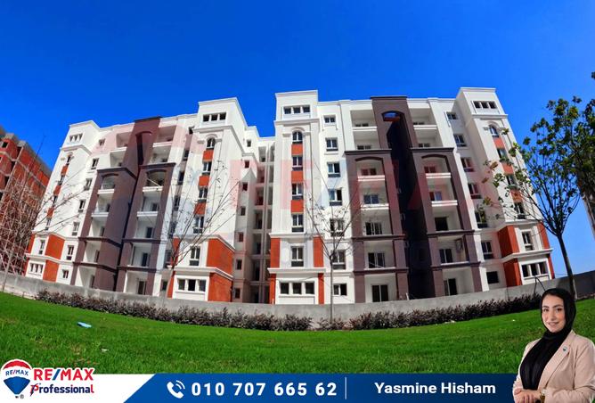 7220634 - صورة العقار 3